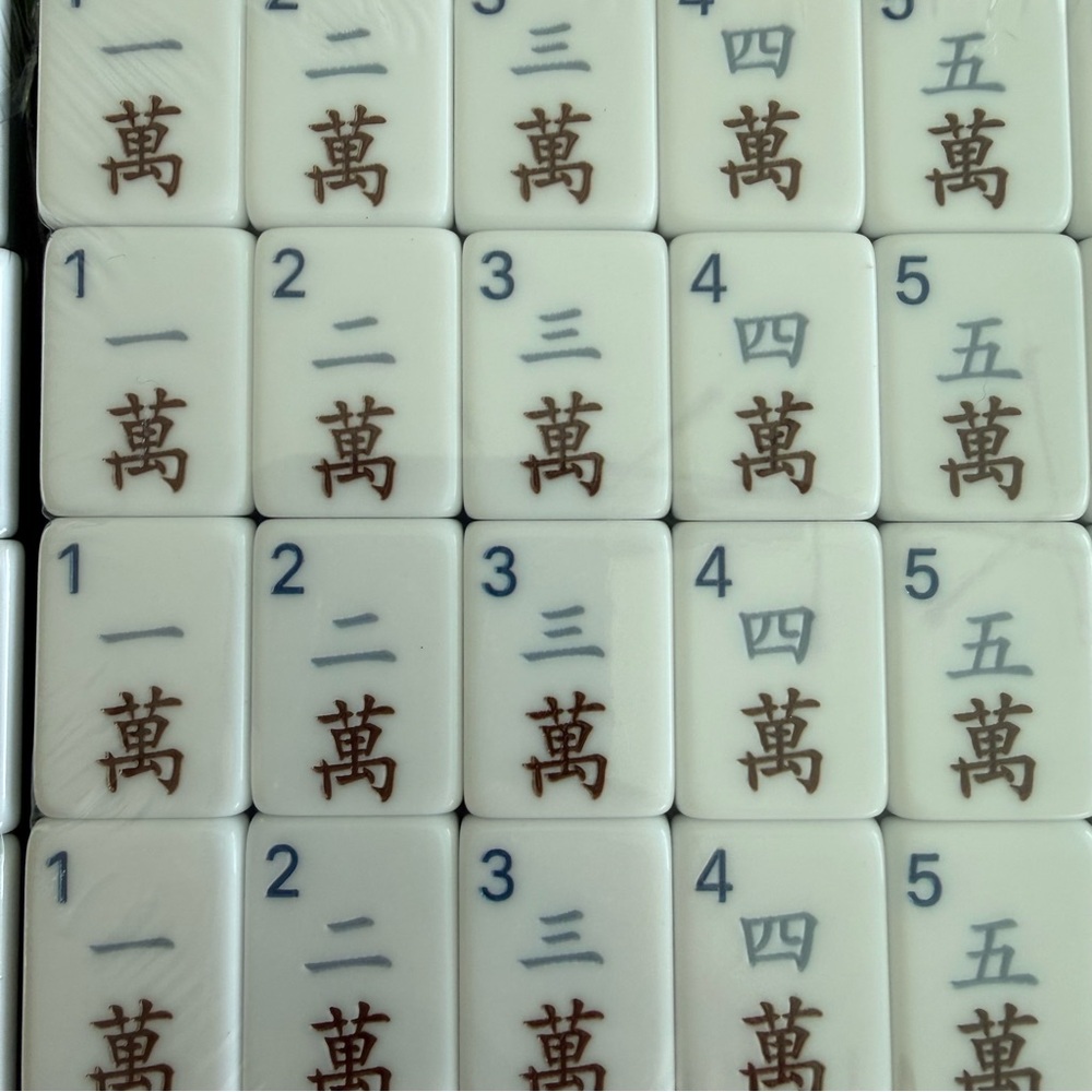 American Mahjong tile set. Fast Shipping - Picture 3 of 12
